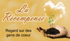 La recompense
